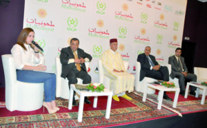 Deuxième Rencontre internationale du Malhoune: Azemmour et El Jadida en fête