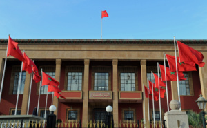 Séance plénière à la  Chambre des représentants