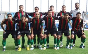 Coupe du Trône : L’AS.FAR annonce la couleur