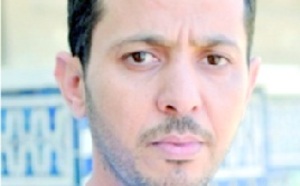 Laâyoune : La commission régionale des droits de l'Homme visite la prison locale