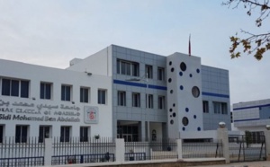 ​L’USMBA de Fès organise une compétition régionale de la meilleure jeune entreprise