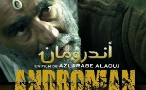 Une fiction réalisée par Azlarab Alaoui : «Androman...» en compétition officielle à Alexandrie Une fiction réalisée par Azlarab Alaoui : «Androman...» en compétition officielle à Alexandrie