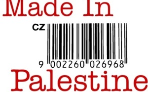 L'Afrique du Sud bannit l'étiquette d'Israël sur les produits des Territoires occupés