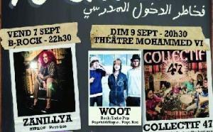 Des concerts animeront la ville de Casablanca : L’Boulevard Festival et Tremplin reportés à 2013