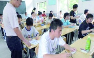 Des universitaires chinois contre les sigles en anglais dans le dictionnaire Des universitaires chinois contre les sigles en anglais dans le dictionnaire