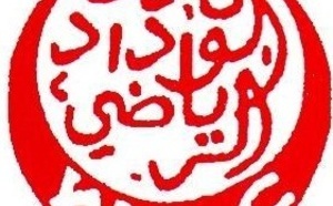 Classement mondial des clubs : Le WAC au 127è rang, le MAS 149è