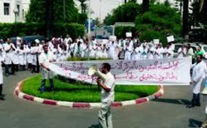 Grogne des médecins internes et résidents : Grèves dans les CHU  à partir d’aujourd’hui