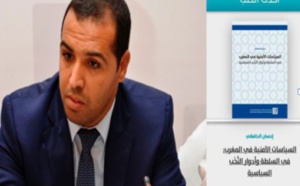 ​Parution d’un nouveau livre d’Ihsane El Hafidi sur les politiques sécuritaires au Maroc