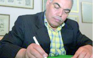 Santiago du Chili :  Mohamed Qarmad expose ses calligraphies