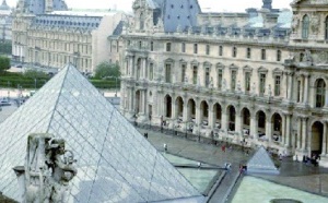 Musée du Louvre : Le Maroc dans la collection du département des Arts de l’Islam