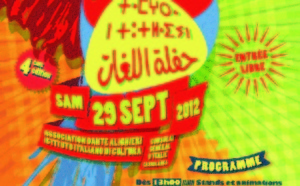 Fête des langues à Casablanca: Une quatrième édition sous l’égide des instituts italiens