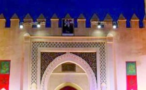 Festival de l'art du madih de Fès : La relève à l'honneur Festival de l'art du madih de Fès : La relève à l'honneur