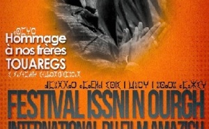 Cinéma amazigh : Lever de rideau de la 6ème édition du Festival Issni N’Ourgh Cinéma amazigh : Lever de rideau de la 6ème édition du Festival Issni N’Ourgh