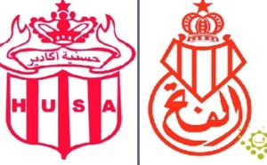 Belles affiches en perspective pour la troisième journée en Botola Pro1 : HUSA-FUS, ce soir pour ouvrir le bal