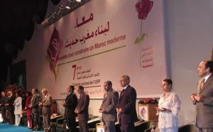 Réunion à Rabat de la commission préparatoire : Toutes les mesures ont été prises pour un bon déroulement du IXème Congrès national