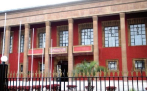 Journée internationale du parlementarisme