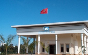 Fête de la rentrée universitaire : L’œuvre du poète Mustapha El Kasri à l’honneur Fête de la rentrée universitaire : L’œuvre du poète Mustapha El Kasri à l’honneur