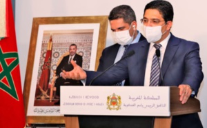 Le Maroc demande officiellement à Amnesty International d’apporter la preuve de ses accusations