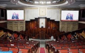 ​Le Parlement et le HCP renforcent leur coopération