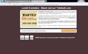 Estimant avoir été diffamé, il demande au portail électronique 500.000 DH : Driss Ajbali attaque en justice yabiladi.com