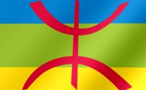 Bouillon de culture