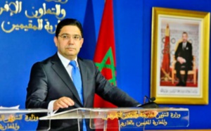 ​Les pays arabes rejettent catégoriquement toute annexion des territoires palestiniens occupés