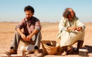 ​Le cinéma marocain présent au Festival du film arabe à Séoul