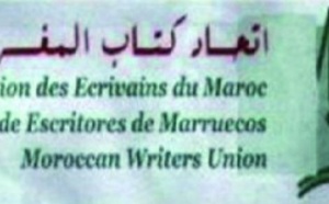 Une initiative  de l’ONCF et l’UEM : Un train de la lecture