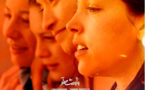 ​“Papicha” au Festival du  cinéma arabe de Séoul