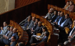 Réunion entre le Bureau politique et le Groupe socialiste à la Chambre des représentants : Evaluation du bilan de l’action parlementaire ittihadie