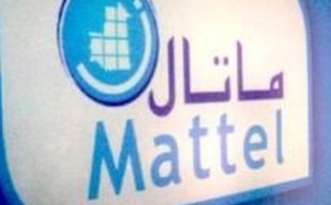 Après Mauritel d’IAM, Mattel intéresse les opérateurs marocains : La Mauritanie, futur champ de bataille entre Maroc Telecom et Inwi Après Mauritel d’IAM, Mattel intéresse les opérateurs marocains : La Mauritanie, futur champ de bataille entre Maroc Telecom et Inwi
