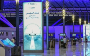 Les Marocains résidant en Arabie Saoudite s'estiment exclus de toute une stratégie concernant les MRE