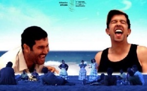 Festival international du film indépendant de Bruxelles : “Andalousie mon amour” de Mohamed Nadif en compétition officielle