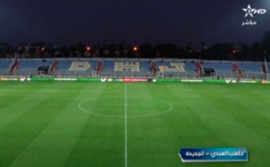 DHJ-Raja : Finalement une issue