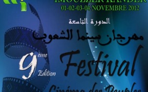 Festival du cinéma des peuples à Imouzzer Kandar : Le cinéma français à l’honneur