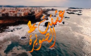 ​Acheqt  Essaouira  : Un clip qui célèbre  la magie et  l'authenticité  de la cité des alizés
