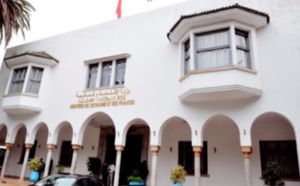 ​Les avoirs nets officiels de réserve augmentent de 39 MMDH