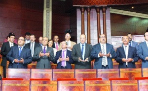 Un événement inédit dans les annales du Parlement marocain : Une minute de silence à la mémoire de Mehdi Ben Barka