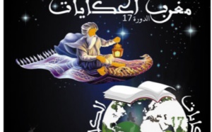 ​Une édition virtuelle : Festival  International Maroc des Contes