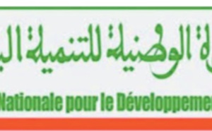 ​Des projets de l'INDH lancés à Zagora
