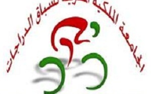 Assemblée de la FRMC : Approbation de l'amendement du statut et restructuration des activités