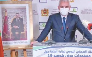 ​Khalid Ait Taleb : Des centres de santé seront mis à disposition dans les quartiers pour accueillir les cas suspects de Covid-19