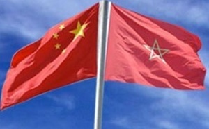 Casablanca : Création de l'Association maroco-chinoise d'amitié et d'échange