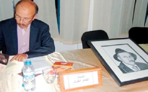 ​‘’Notes et articles’’, nouvel ouvrage de Tahar Touil