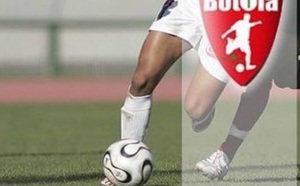 Pro Elite 1 : En l’absence des meneurs, un tour au bon goût du MAS et du WAC