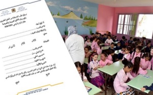 ​Le formulaire de l'enseignement présentiel mis en ligne via “Massar”