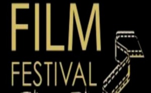 ​Quatre courts métrages marocains présentés au Festival de São Paulo