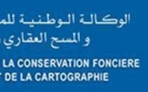 Selon Bank Al-Maghrib et l'ANCFCC : Baisse des prix des actifs immobiliers Selon Bank Al-Maghrib et l'ANCFCC : Baisse des prix des actifs immobiliers