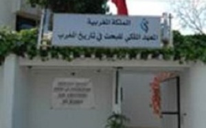 «Histoire du Maroc, réactualisation et synthèse», une publication de l’IRRHM : Un livre académique et citoyen