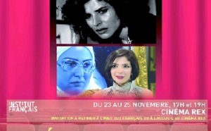 Coup d’envoi du Festival du film de Fès : Trois jours d’émotions et de partage